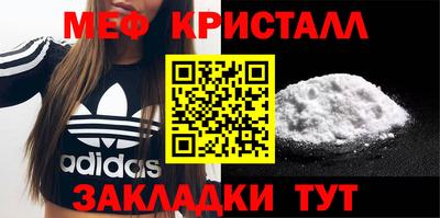 МДПВ Лесосибирск