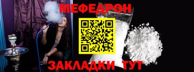 MDMA Premium VHQ Ликино-Дулёво