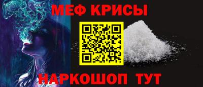 MDMA Premium VHQ Ликино-Дулёво
