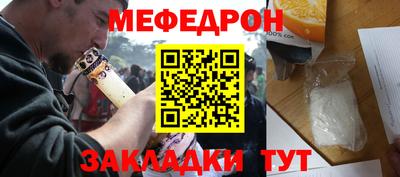 MDMA Premium VHQ Ликино-Дулёво
