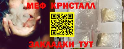 MDMA Premium VHQ Ликино-Дулёво