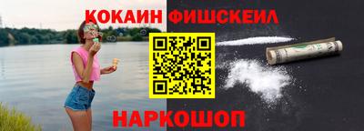 MDMA Premium VHQ Ликино-Дулёво