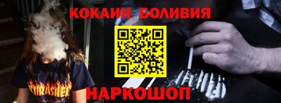 МДПВ Лесосибирск