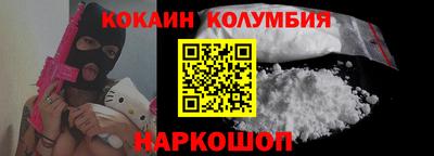 MDMA Premium VHQ Ликино-Дулёво