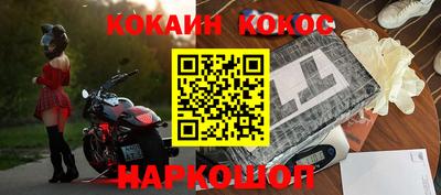 МДПВ Лесосибирск