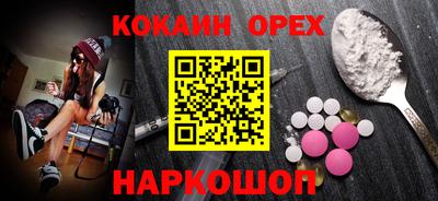 МДПВ Лесосибирск