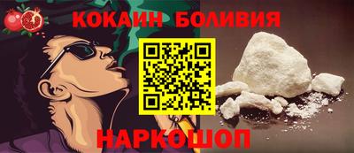 МДПВ Лесосибирск