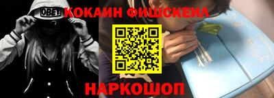 МДПВ Лесосибирск