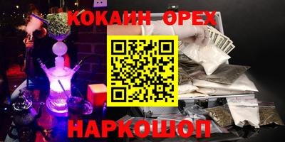 МДПВ Лесосибирск