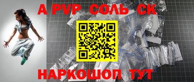 MDMA Premium VHQ Ликино-Дулёво