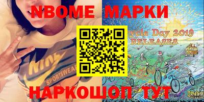 MDMA Premium VHQ Ликино-Дулёво