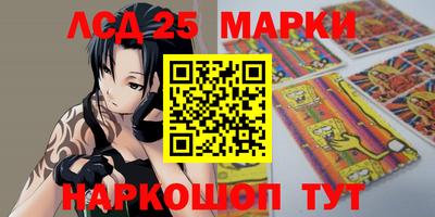 MDMA Premium VHQ Ликино-Дулёво