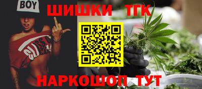 MDMA Premium VHQ Ликино-Дулёво