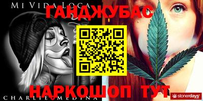 MDMA Premium VHQ Ликино-Дулёво