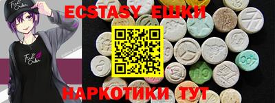 МДПВ Лесосибирск