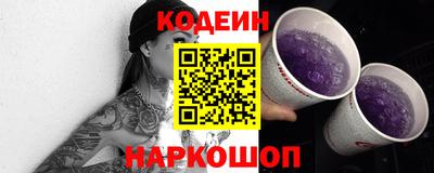 MDMA Premium VHQ Ликино-Дулёво