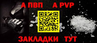 МДПВ Лесосибирск