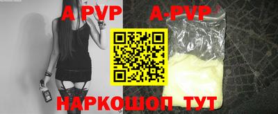 МДПВ Лесосибирск