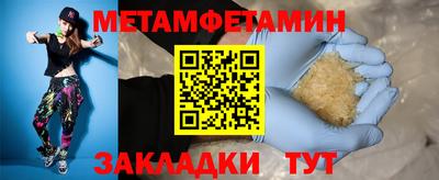 МДПВ Лесосибирск