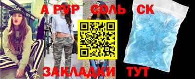 MDMA Premium VHQ Ликино-Дулёво