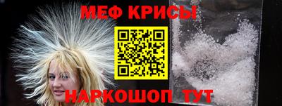 МДПВ Лесосибирск