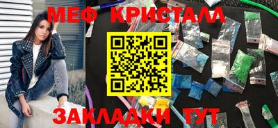МДПВ Лесосибирск