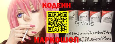 MDMA Premium VHQ Ликино-Дулёво